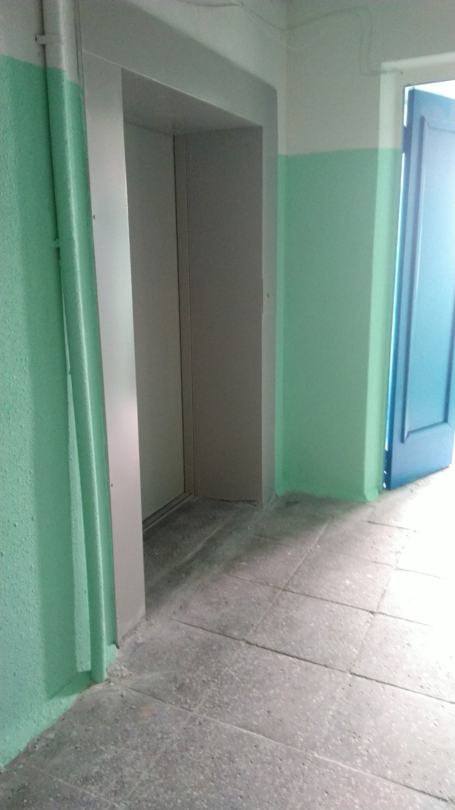 remont drp 2021