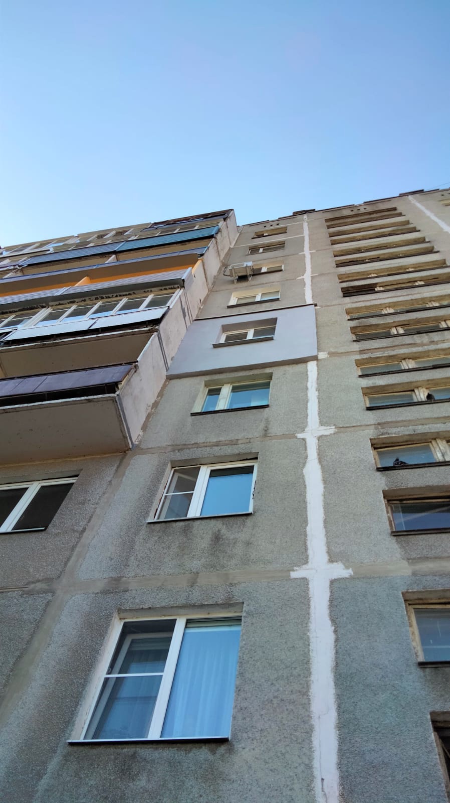 remont drp 2021