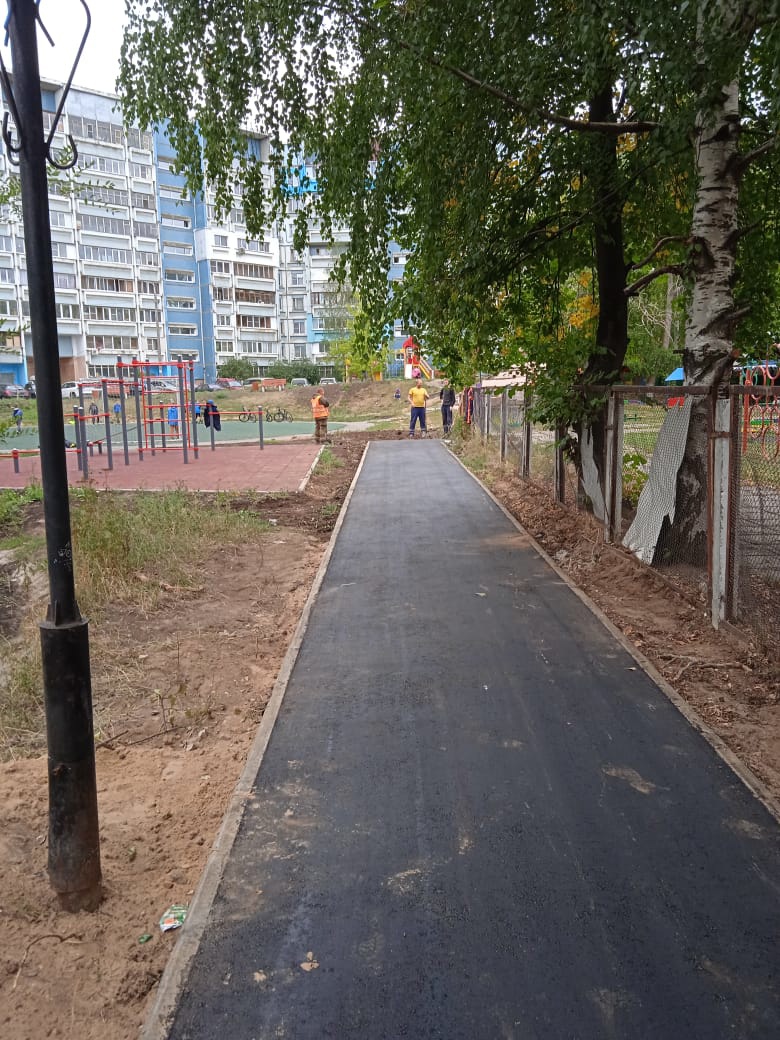 remont drp 2021