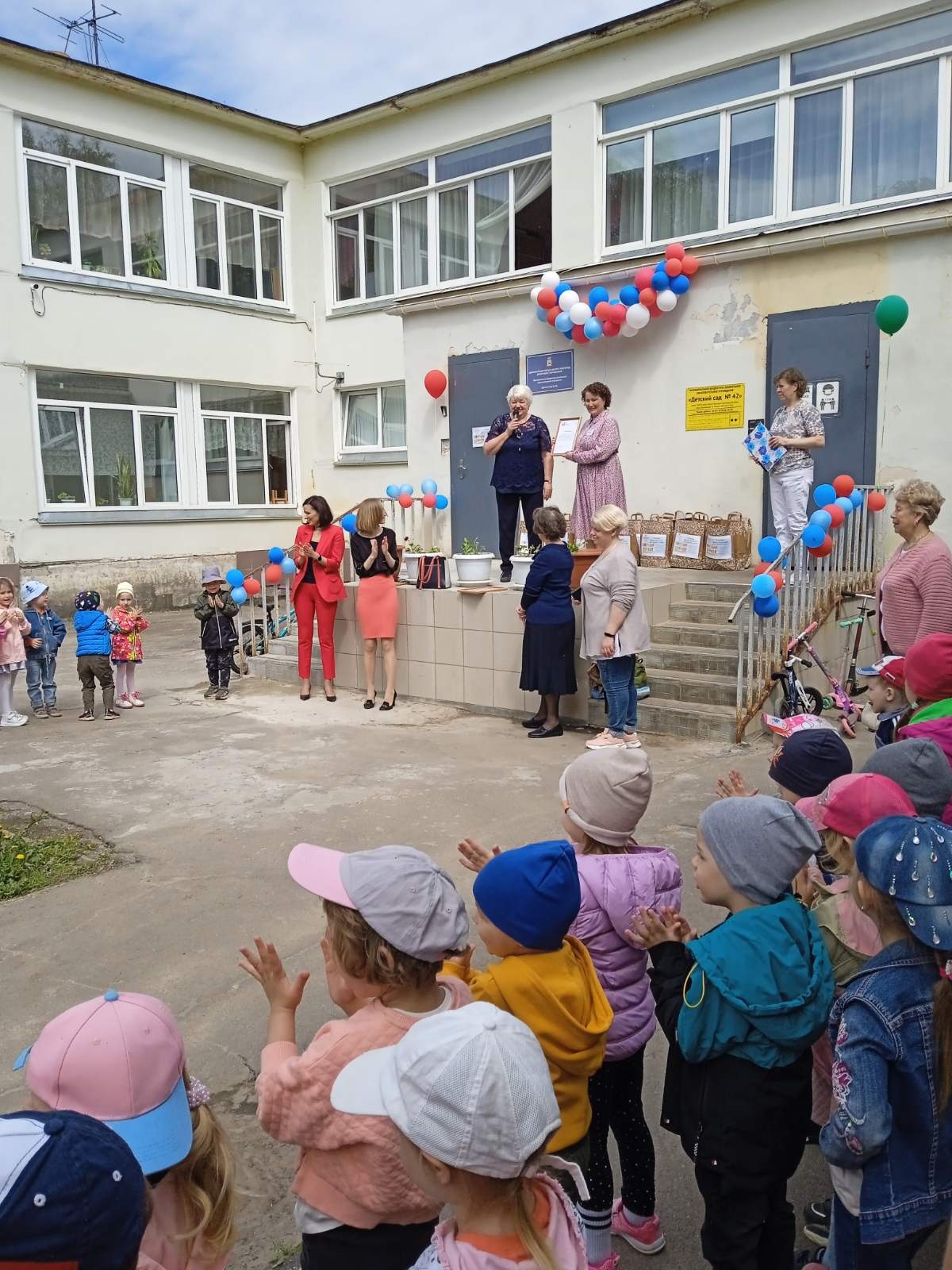 04.06.22 dzd nizh dk
